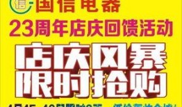 大岭山新闻爆料,最新爆料揭示社区热点事件