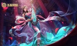 王者荣耀婉儿皮肤最新爆料,翩翩起舞，墨色倾城