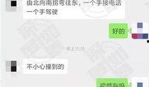 免费网友爆料视频在线观看,独家视频内容抢先看