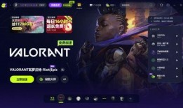 外服亚军兰特爆料视频在线观看,揭秘游戏幕后精彩瞬间