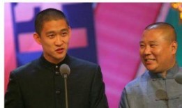 郭德纲牡丹爆料了吗视频,背后真相曝光