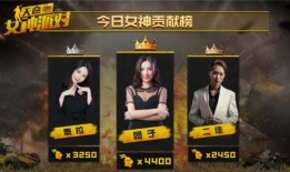 世佳爆料天命视频,天命视频背后的惊人真相