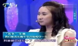 小萍情感爆料视频下载,揭秘情感世界的真实面貌