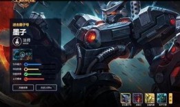 王者大锤爆料最新消息,最新游戏动态揭秘