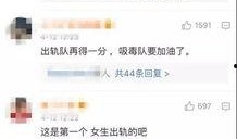 李宝敏最新爆料视频播放,事件真相再引热议