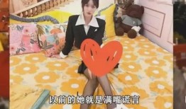 泰国女网红爆料事件视频,揭秘背后惊人真相