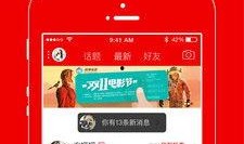 山东临沂最新的爆料,揭秘临沂神秘事件背后的真相