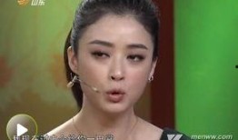 蒋欣娱乐爆料视频播放,揭秘娱乐圈不为人知的秘密