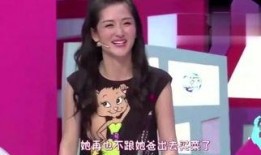 名星最新爆料视频播放网站,热门视频网站独家放送