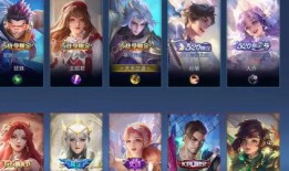 王者爆料最新皮肤事件,最新皮肤事件揭秘，神秘新皮肤即将登场！