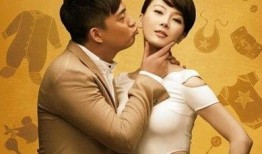 夫妻国语视频在线观看,国语视频在线观看，共度美好时光