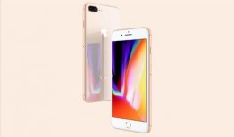 绿森苹果手机最新爆料,颠覆性设计即将亮相，性能与颜值双升级