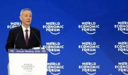 社会类新闻爆料网站