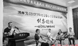 潮州新闻在哪里爆料,一键爆料，共建和谐家园