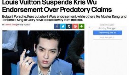 豆瓣爆料吴亦凡视频,豆瓣爆料揭露娱乐圈真相