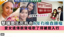 马俊伟最新爆料,娱乐圈背后的惊人真相