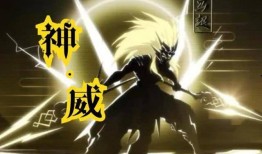 马超神威爆料最新,揭秘神秘势力背后的惊天秘密