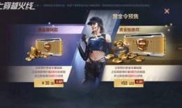 最新赏金币爆料网站大全,一站式获取热门资讯与丰厚奖励