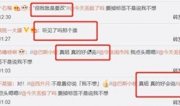 娱乐爆料选哪个标签最好,揭秘明星幕后故事！”