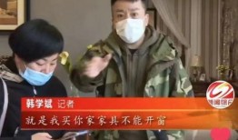 肇庆新闻爆料抖音号是真的吗,揭秘其真实性