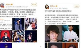 the9圈内爆料,独家幕后故事大公开