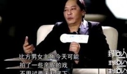 娱乐圈黑幕真实爆料天涯,天涯网友真实爆料，内幕惊人！