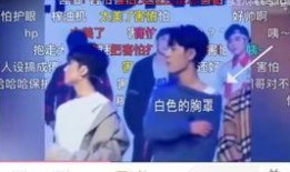 cp吃瓜直播娱乐圈,CP吃瓜直播，揭秘明星幕后故事