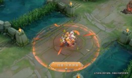 马可皮肤最新爆料图鉴