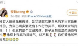 爆料吃瓜网红微博叫什么,吃瓜网红微博名背后的故事
