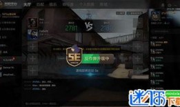 5e 3.22最新爆料,揭秘神秘新内容与重大更新