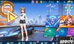 飞车八月爆料视频下载,全新玩法与角色大曝光！