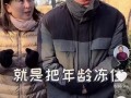 皮哥爆料视频大全最新一期,最新一期揭秘娱乐圈幕后真相