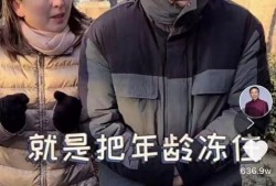 皮哥爆料视频大全最新一期,最新一期揭秘娱乐圈幕后真相