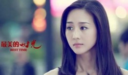 娱乐吃瓜女艺人戏份少吗,娱乐吃瓜女艺人遭遇冷落