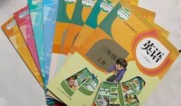 名师爆料完整视频,完整视频背后的精彩瞬间与深度解读