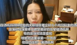 娱乐圈实名爆料网站大全,实名爆料网站大全深度解析
