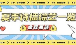 吃瓜额娱乐速报,娱乐圈最新热点事件盘点