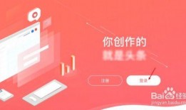 今日头条爆料降低流量,今日头条调整策略，流量生成将面临重大变革！”