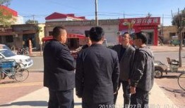 邢台隆尧爆料最新消息,揭秘邢台重大事件进展