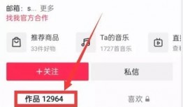 热点爆料视频在线播放免费,畅享无界限视听盛宴