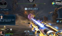 逆战最新爆料新猎场,揭秘神秘未知领域，挑战极限生存之旅