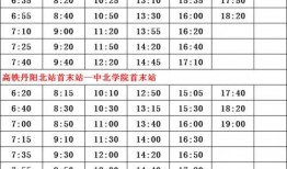 男爱豆爆料名单最新图片,揭秘娱乐圈背后的惊人真相