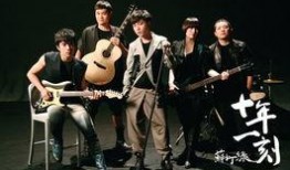 乐团最新爆料苏打绿