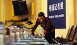 新闻背后的爆料事件视频,独家爆料事件视频深度解析