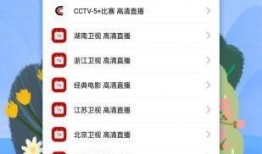 元婴语音爆料视频大全下载,揭秘神秘世界背后的精彩故事