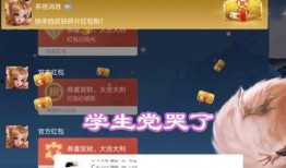 典藏最新爆料官方消息,官方揭秘幕后真相，带你走进神秘世界