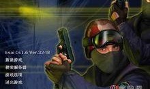 cs战队最新爆料是什么