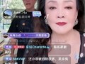 张兰邻居爆料视频播放下载,张兰邻居爆料视频播放下载引发热议