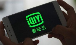 爱奇艺视频爆料,揭秘热门剧集幕后故事