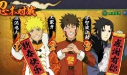 火影官方最新爆料,揭秘宇智波斑的神秘过去与未来命运！